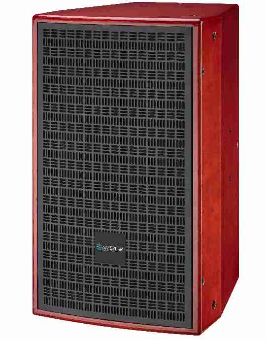 Entertainment speaker