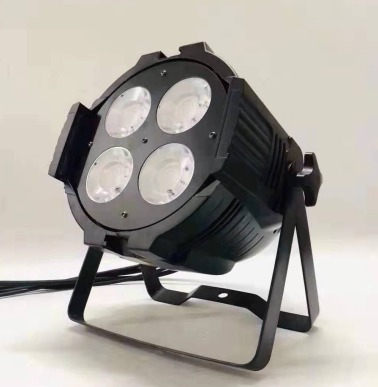 Four-eyed face light