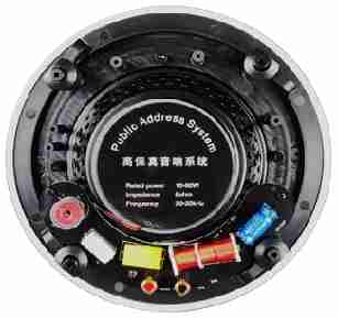 ceiling-mounted conference speaker