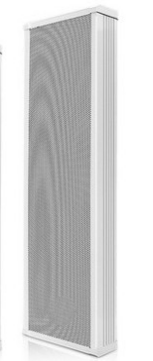 constant voltage waterproof sound column